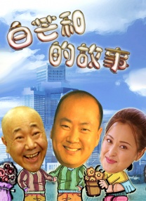 ts调教