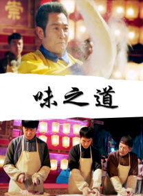 一区精品视频